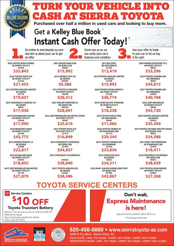 Ad promo image large
