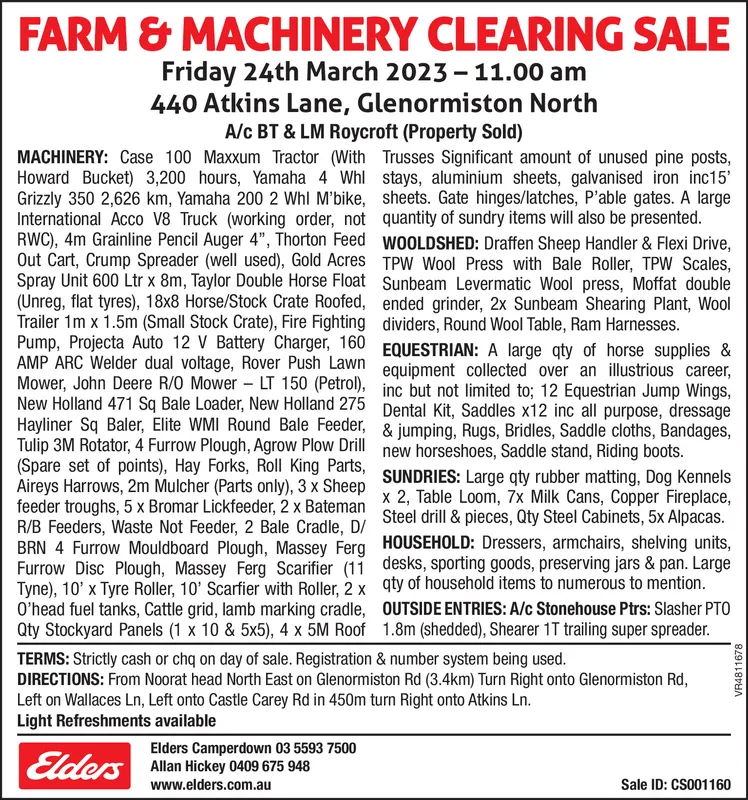 Ad promo image large
