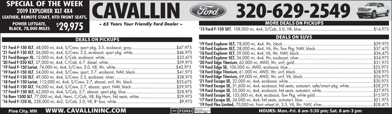 Ad promo image large