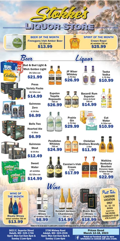 Ad promo image large