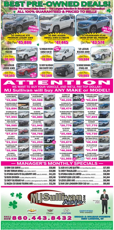 Ad promo image large