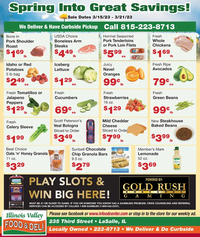 Ad promo image large