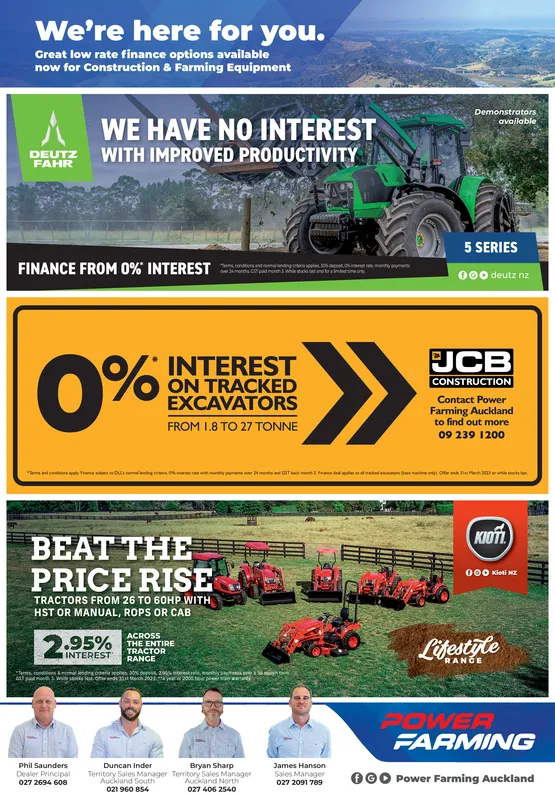 Ad promo image large