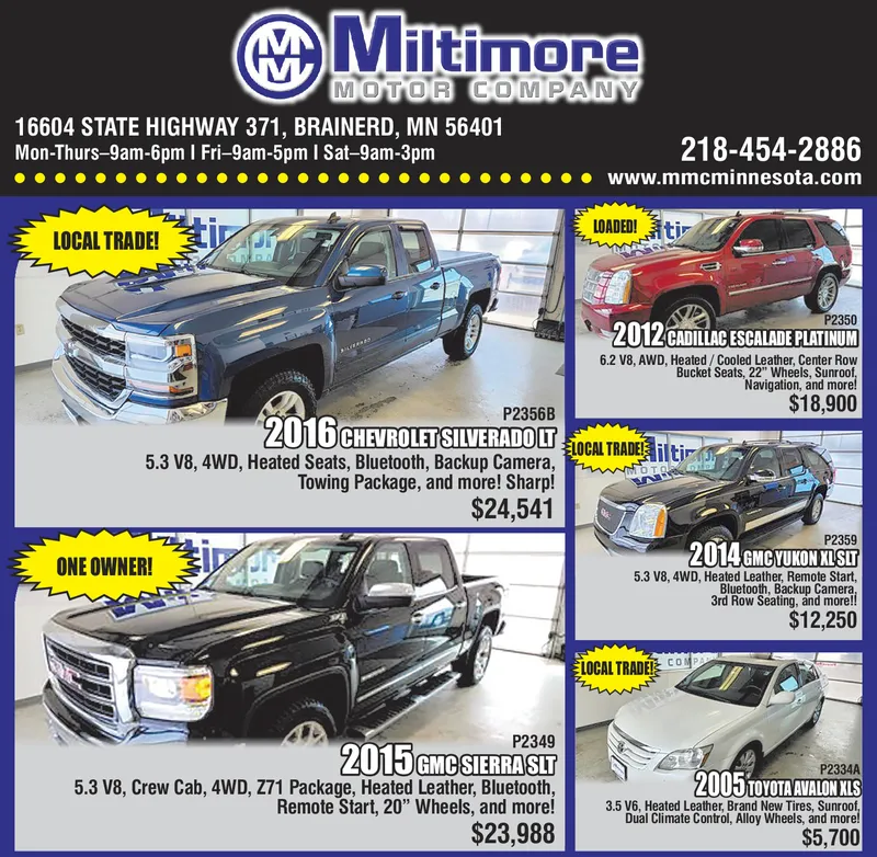 Ad promo image large