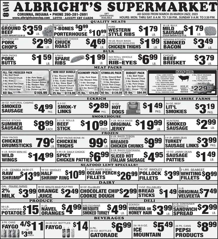 Ad promo image large