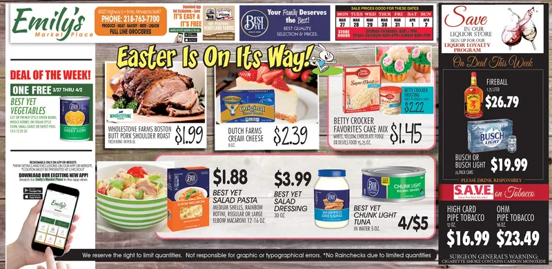 Ad promo image large