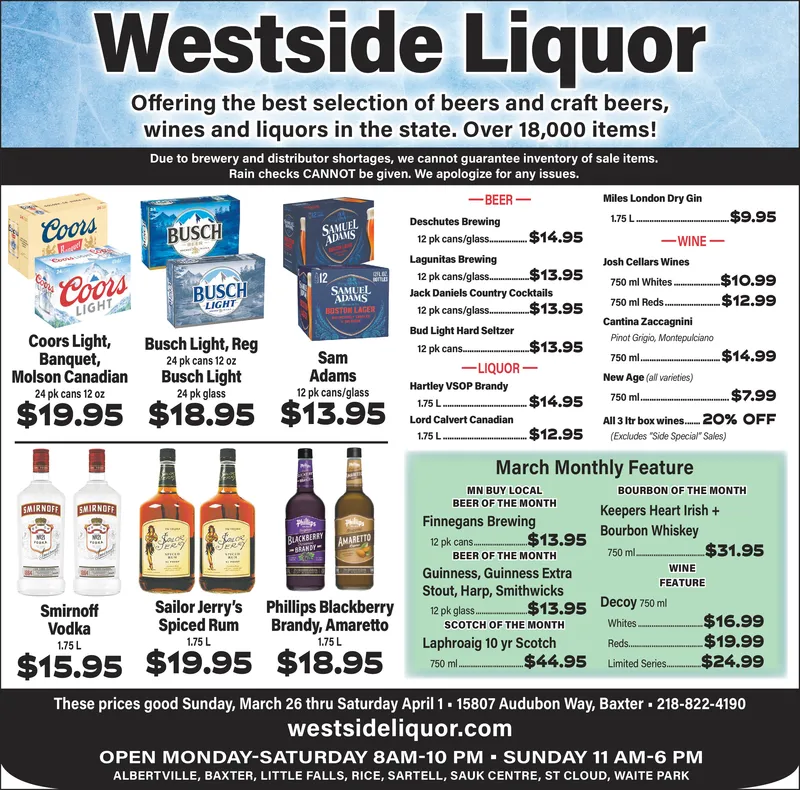 Ad promo image large