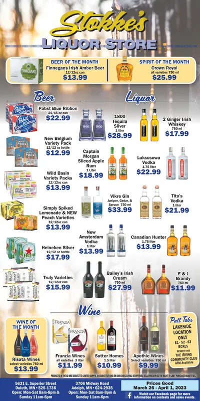 Ad promo image large