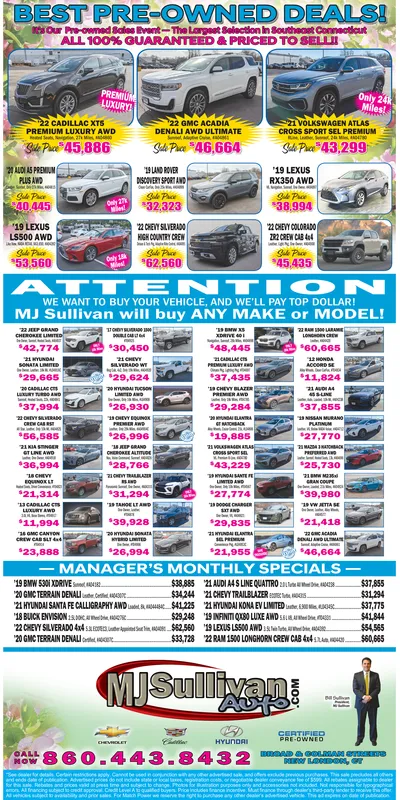 Ad promo image large