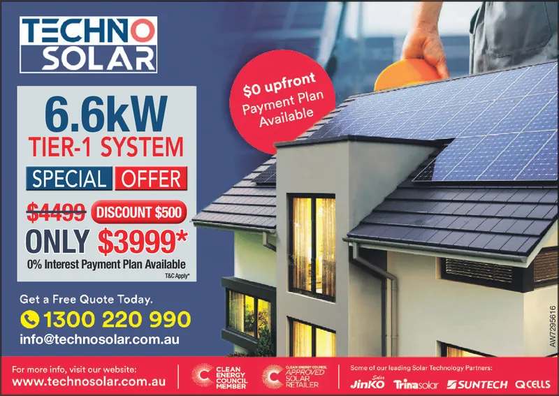 Ad promo image large