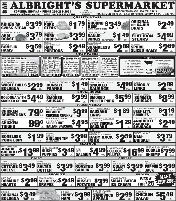 Ad promo image large