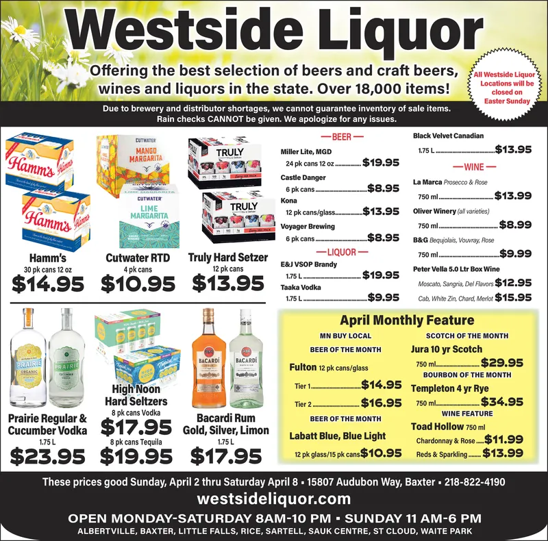 Ad promo image large