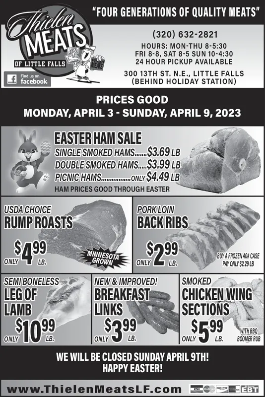 Ad promo image large