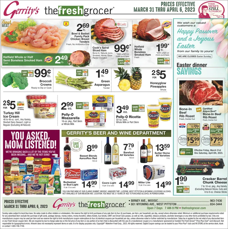 Ad promo image large