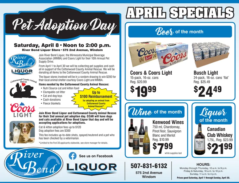 Ad promo image large