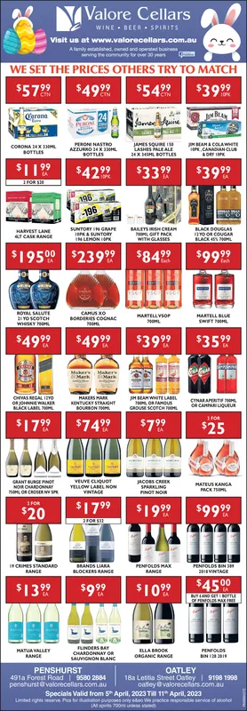Ad promo image large