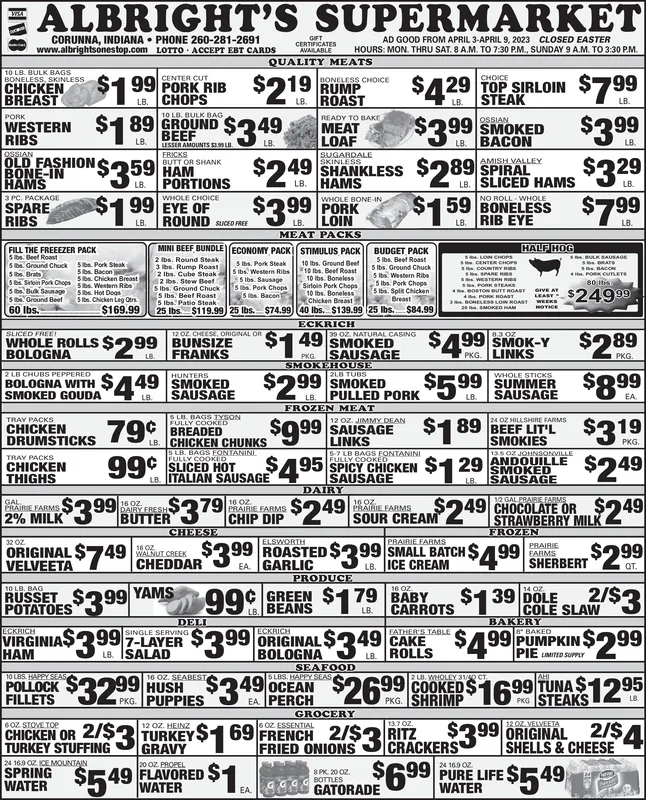 Ad promo image large