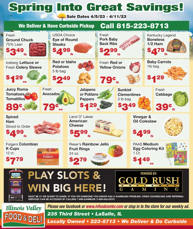 Ad promo image large