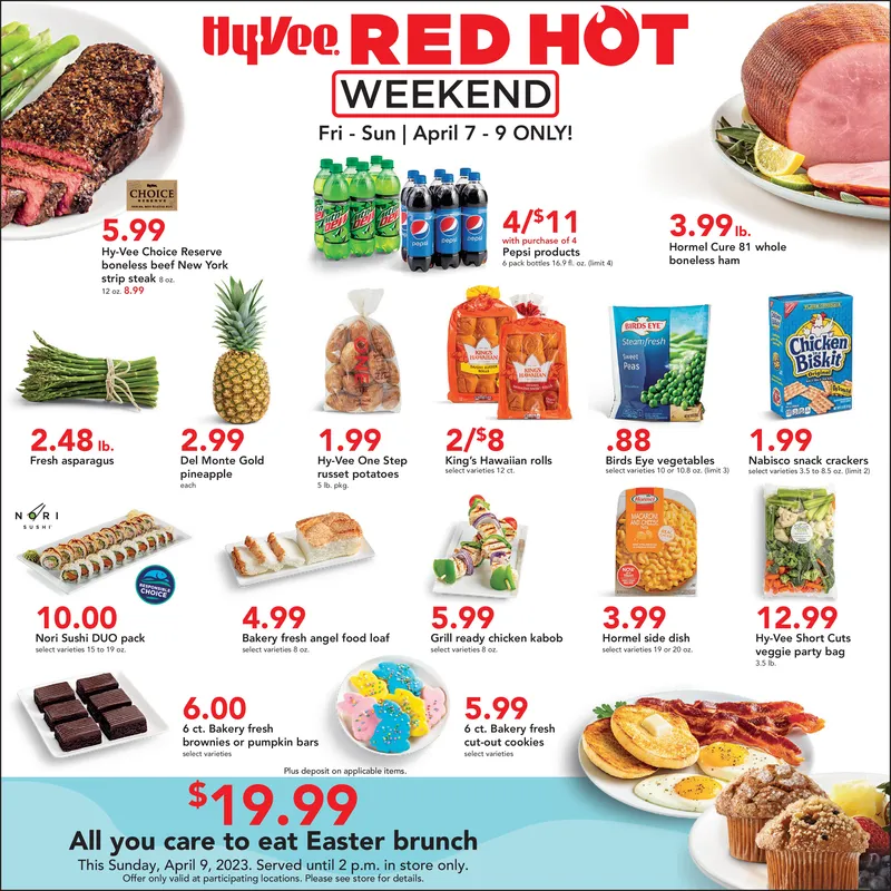 Ad promo image large