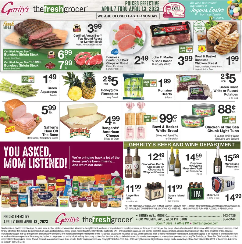 Ad promo image large