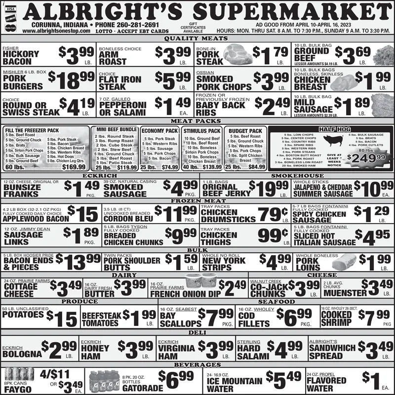Ad promo image large
