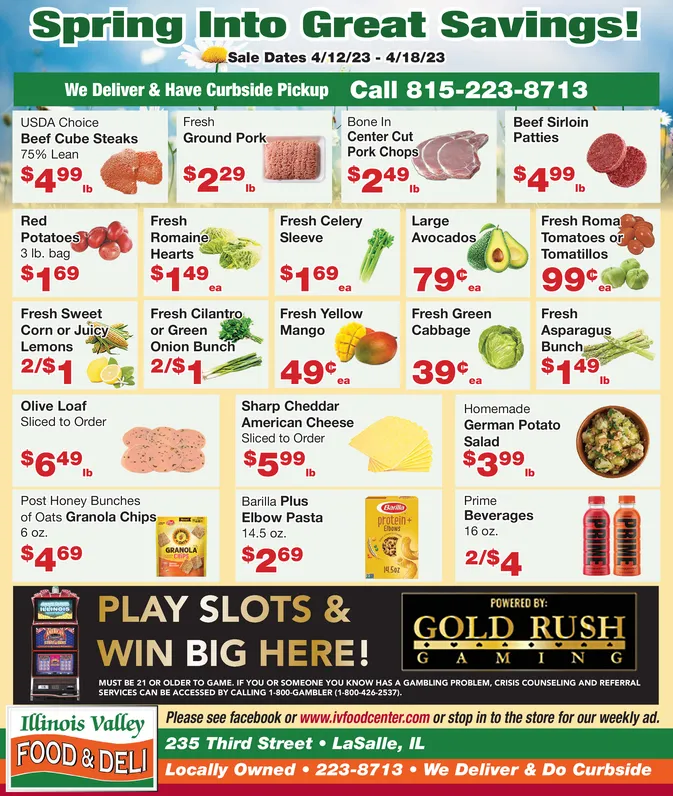 Ad promo image large