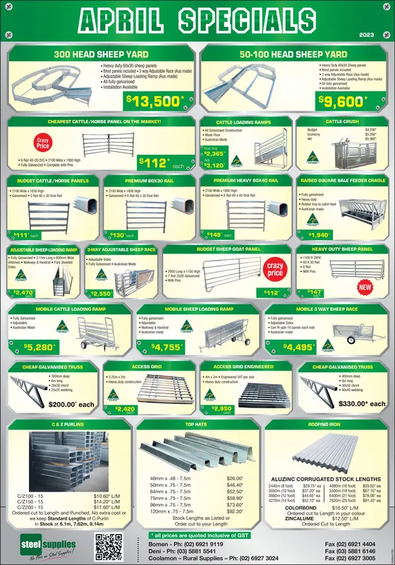Ad promo image large