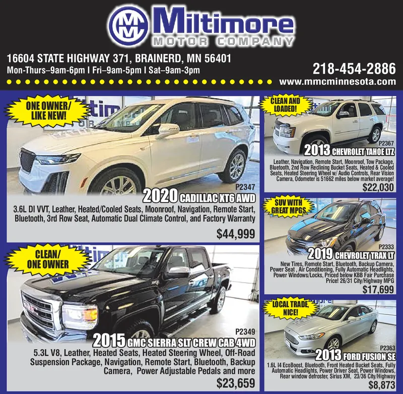 Ad promo image large
