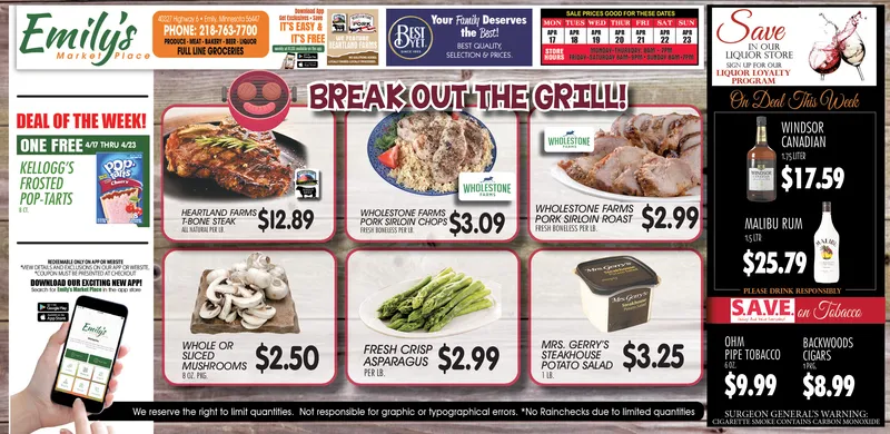 Ad promo image large