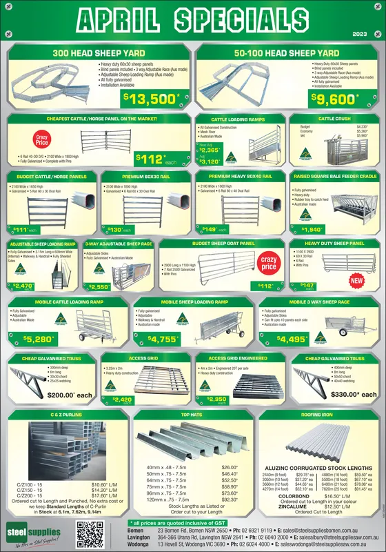 Ad promo image large