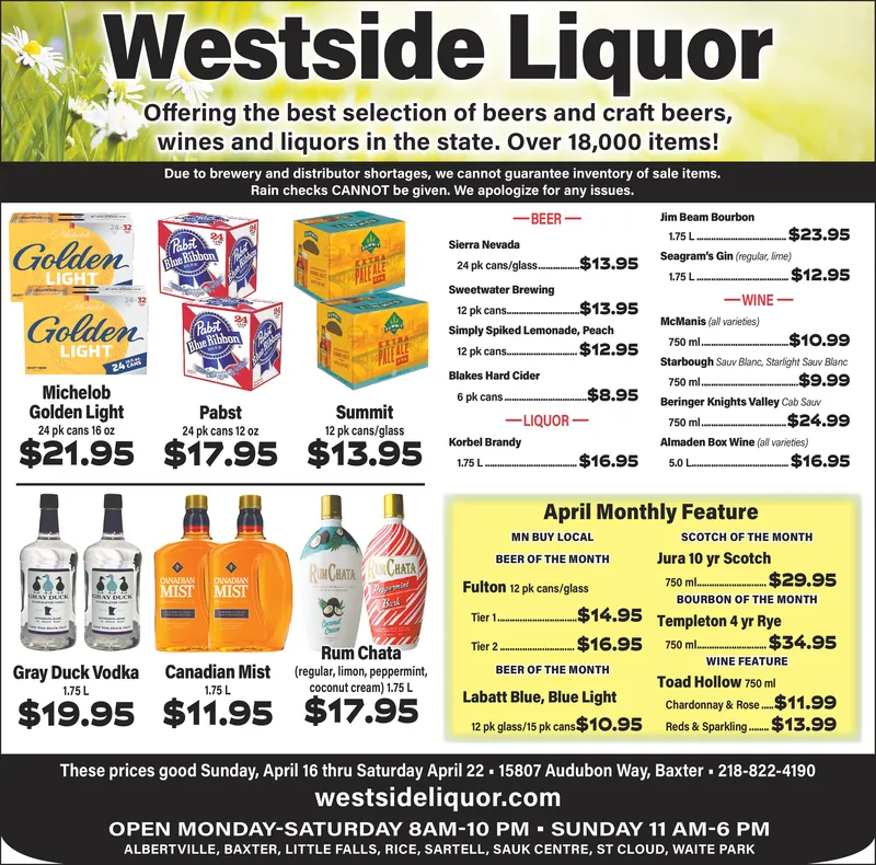 Ad promo image large