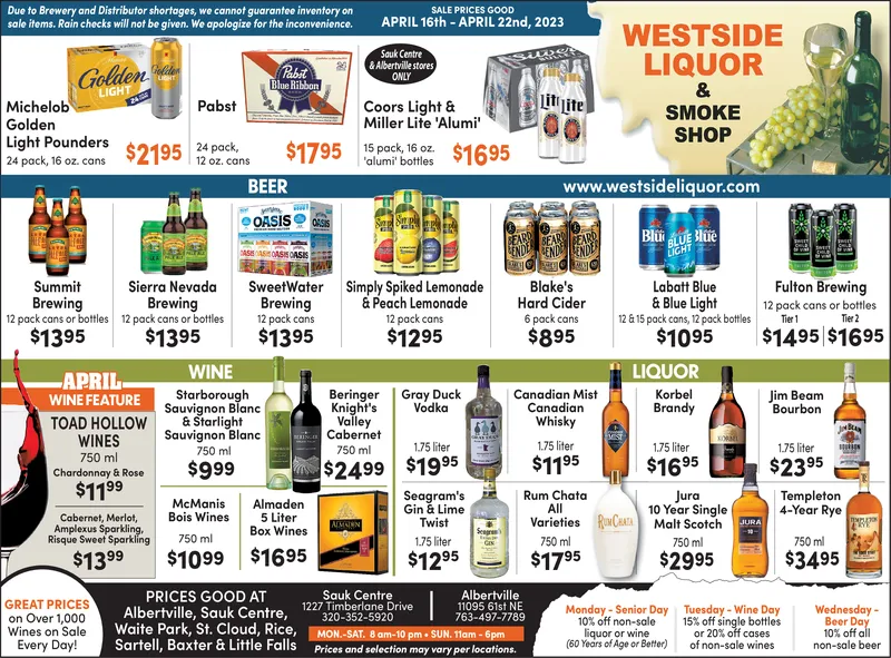 Ad promo image large