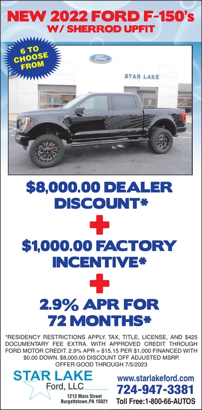 Ad promo image large