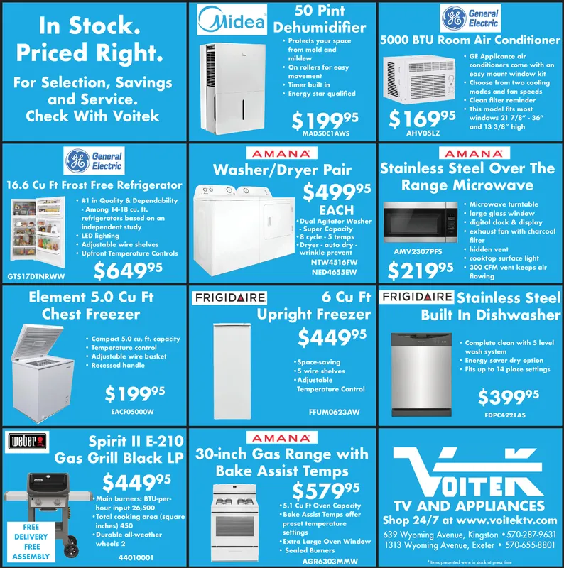 Ad promo image large