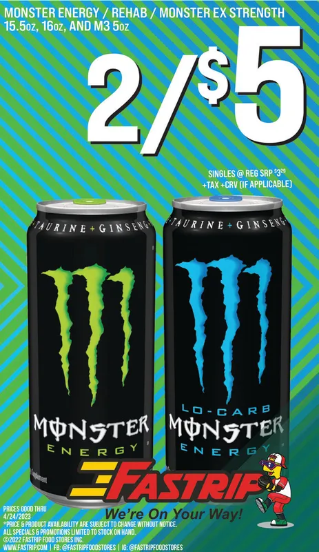 Ad promo image large