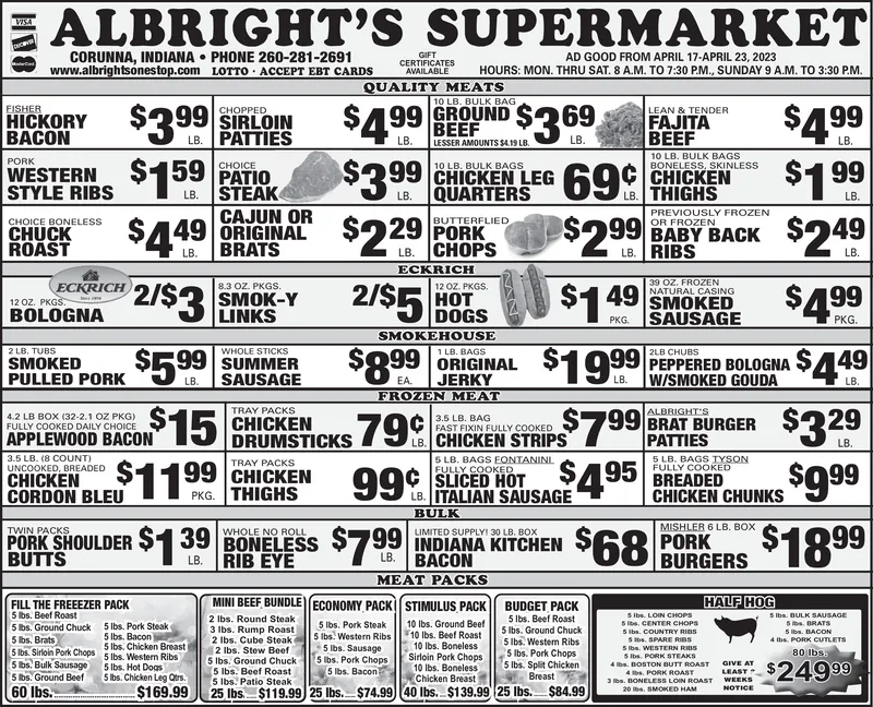 Ad promo image large