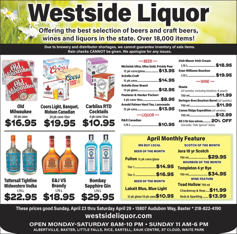 Ad promo image large