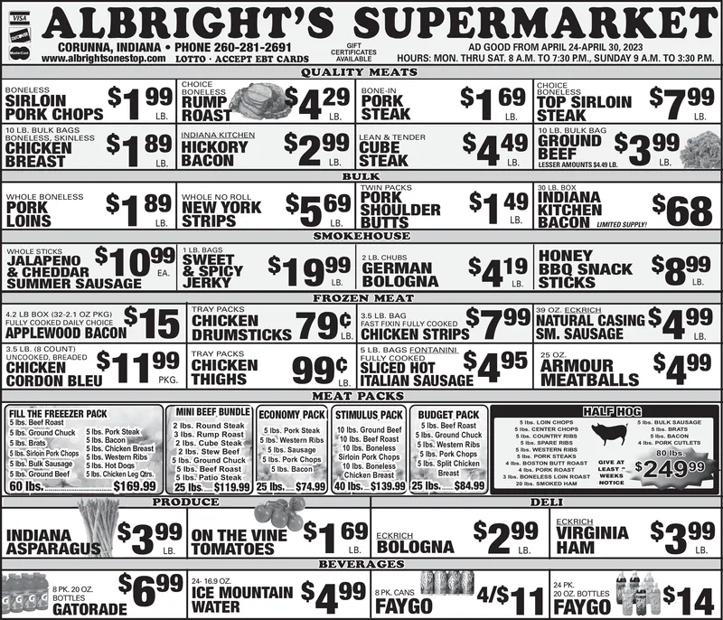 Ad promo image large