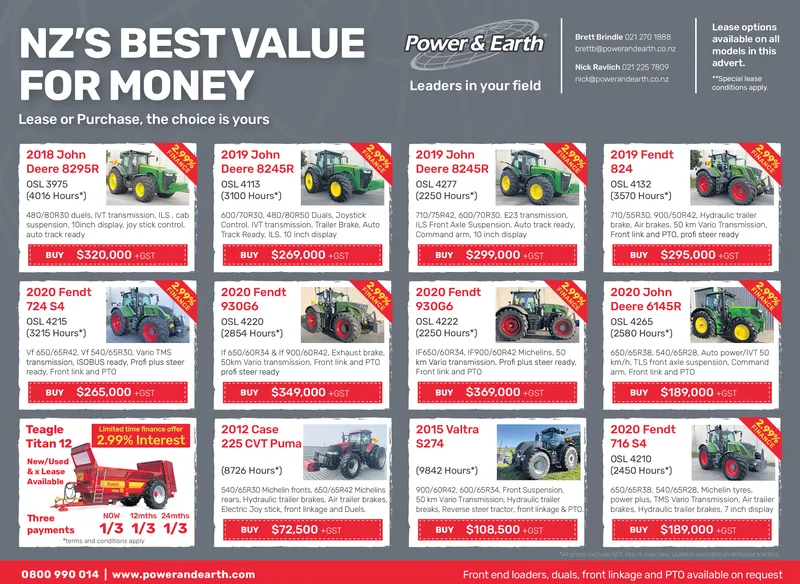Ad promo image large