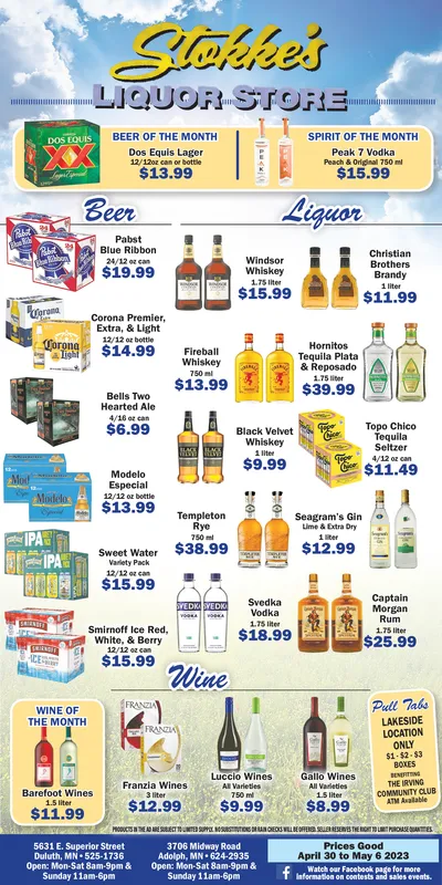 Ad promo image large