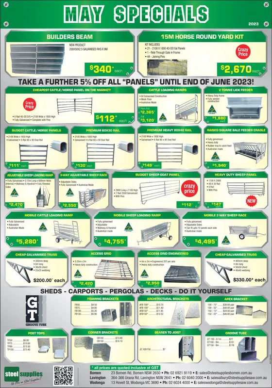 Ad promo image large