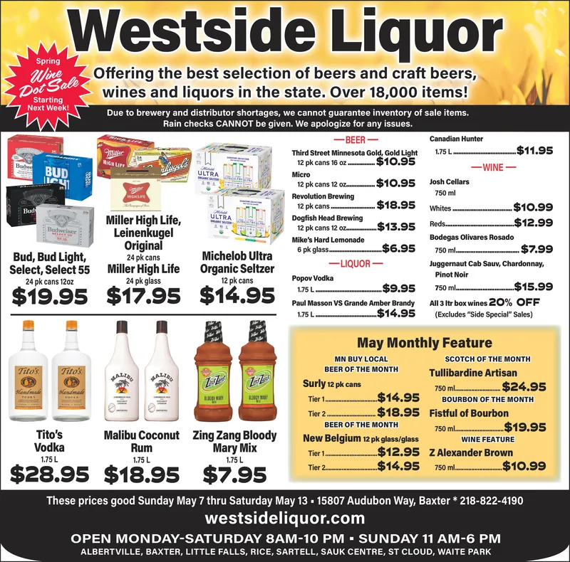 Ad promo image large