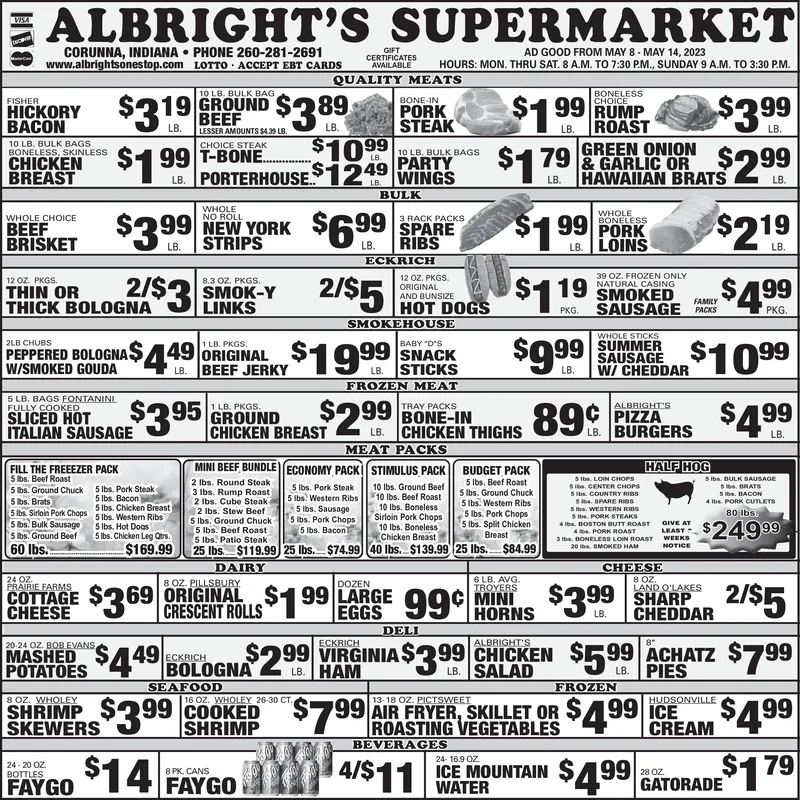 Ad promo image large