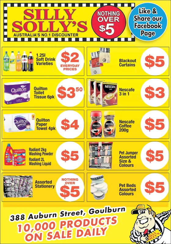 Ad promo image large