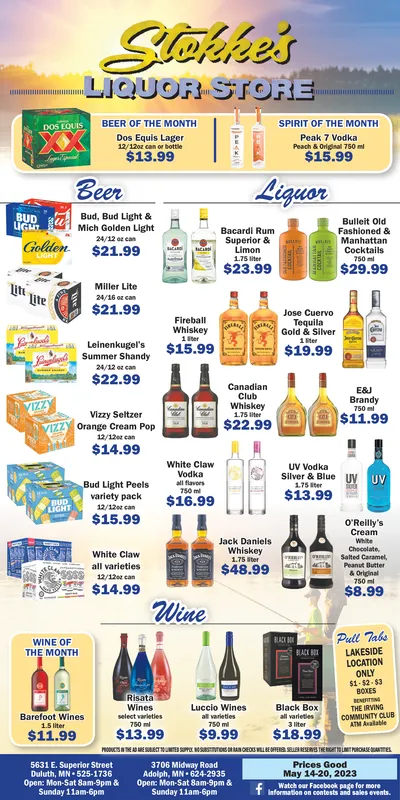 Ad promo image large