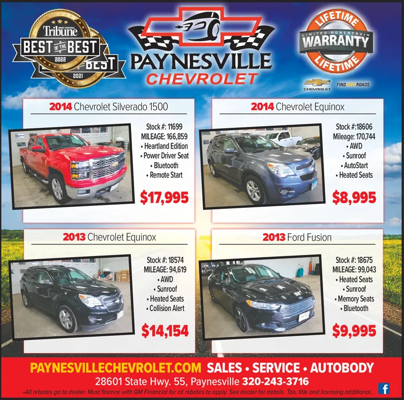 Ad promo image large