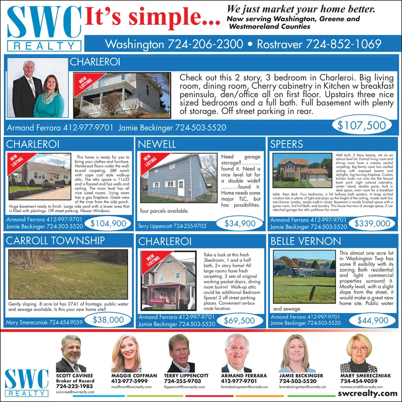 Ad promo image large