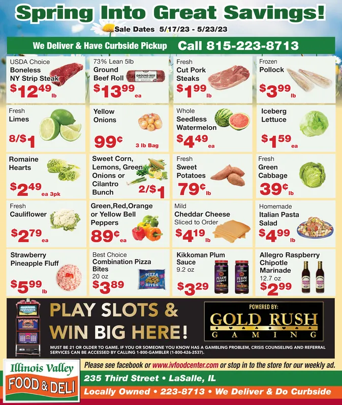 Ad promo image large
