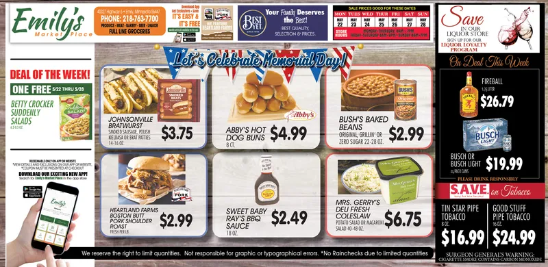 Ad promo image large