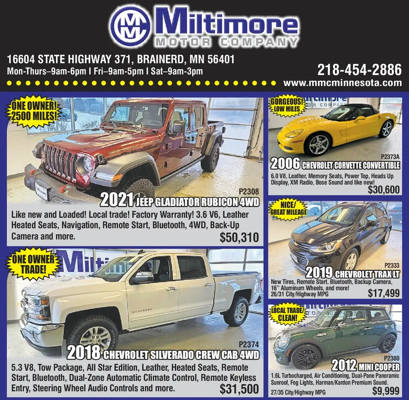 Ad promo image large